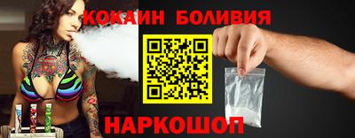 героин Бузулук