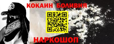 героин Бузулук