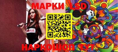 героин Бузулук