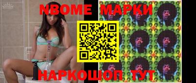 героин Бузулук