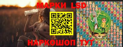 мет Будённовск