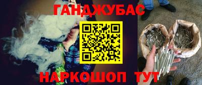 героин Бузулук