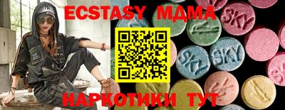 мет Будённовск