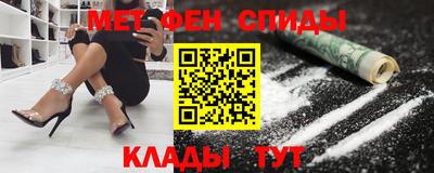 героин Бузулук