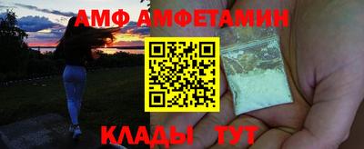 мет Будённовск
