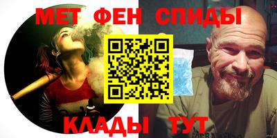 героин Бузулук