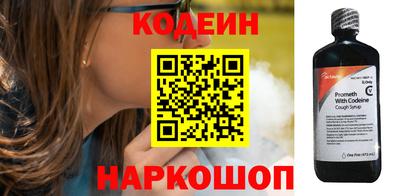 героин Бузулук