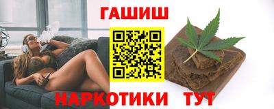 мет Будённовск