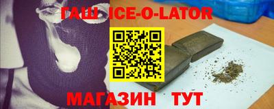 мет Будённовск